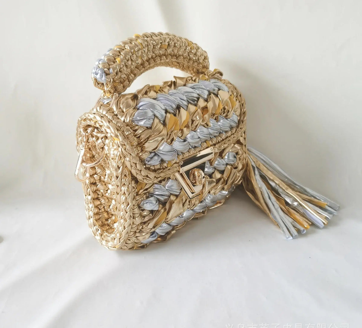 Metallic Woven Handbag