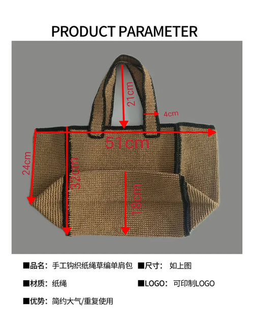 Contrast-Trim Woven Tote Bag