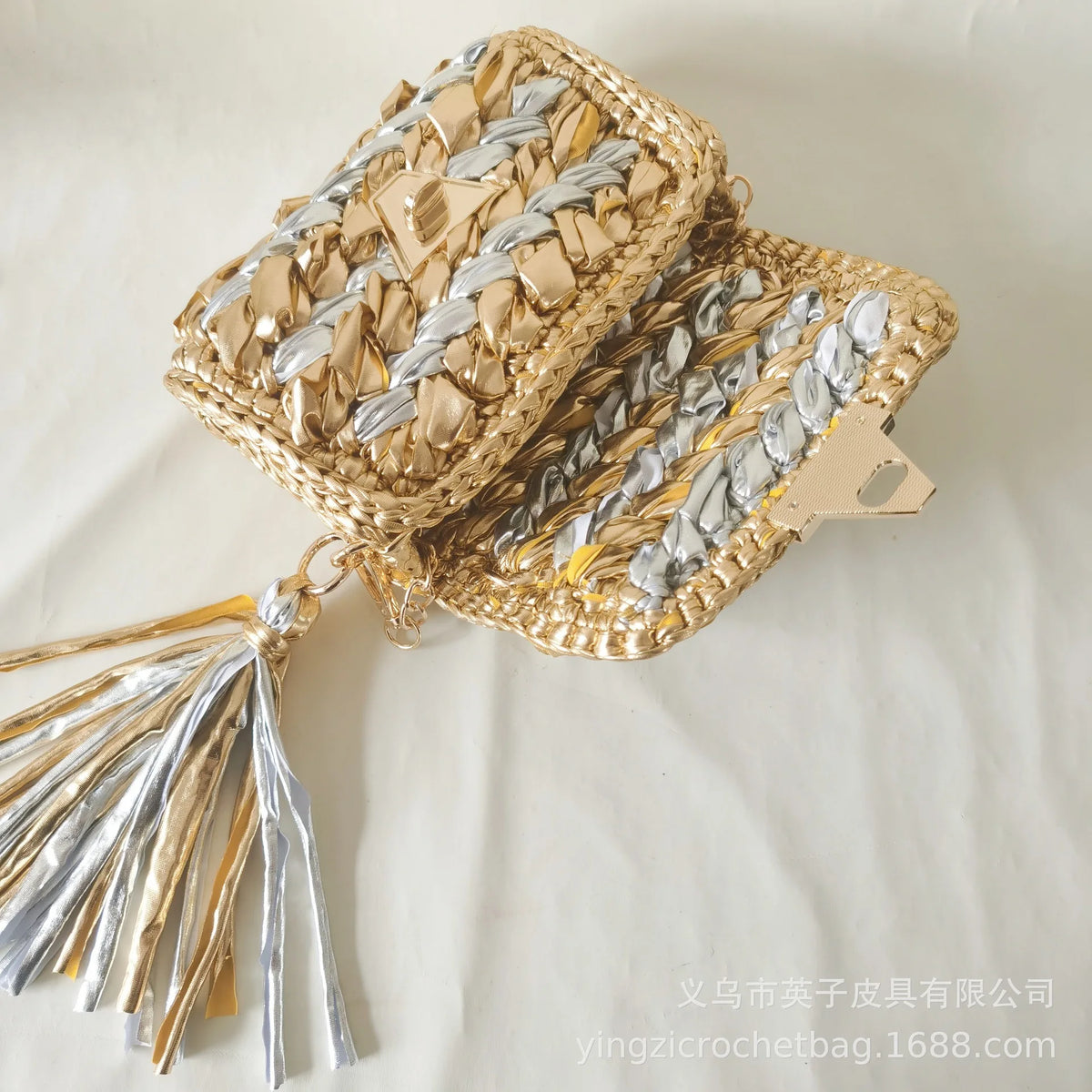 Metallic Woven Handbag