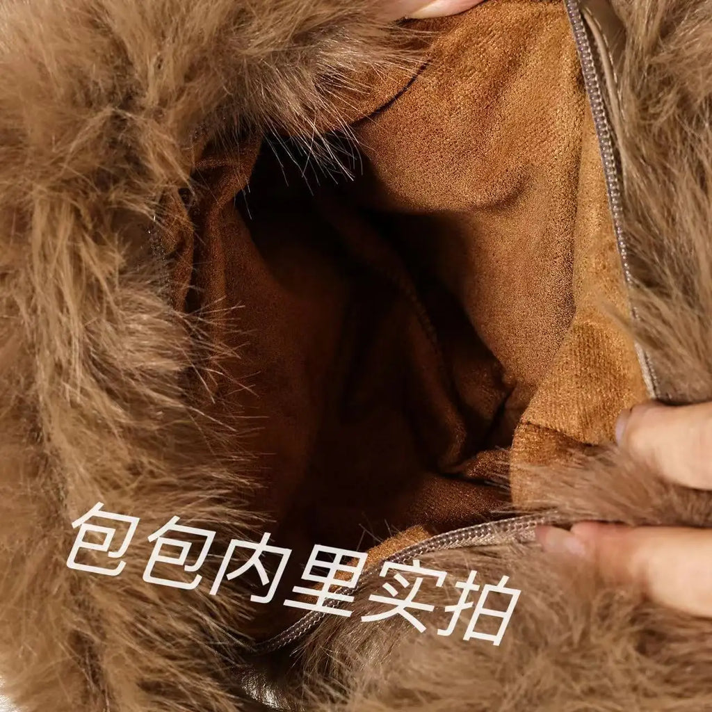 Plush Crescent Shoulder Bag