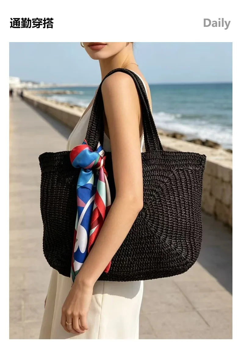Woven Rectangular Tote Bag