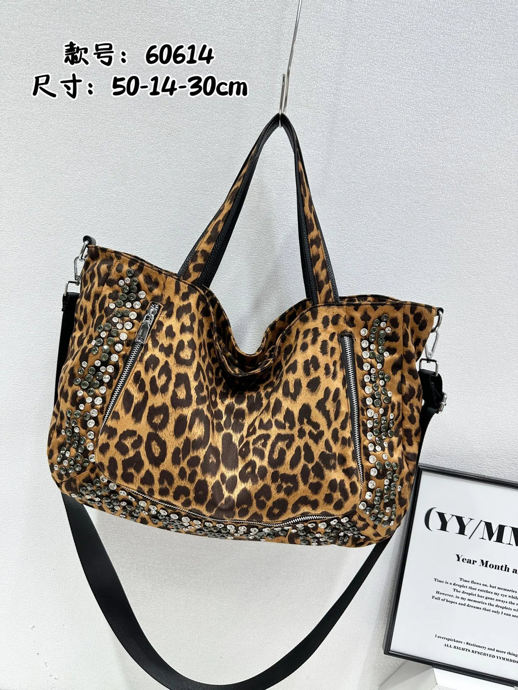 Studded Leopard-Print Tote Bag